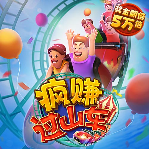 bob半岛·体育下载