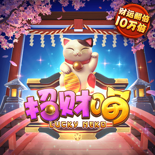 乐博体育app下载官网