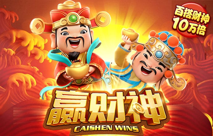 c7c7娱乐平台官网入口