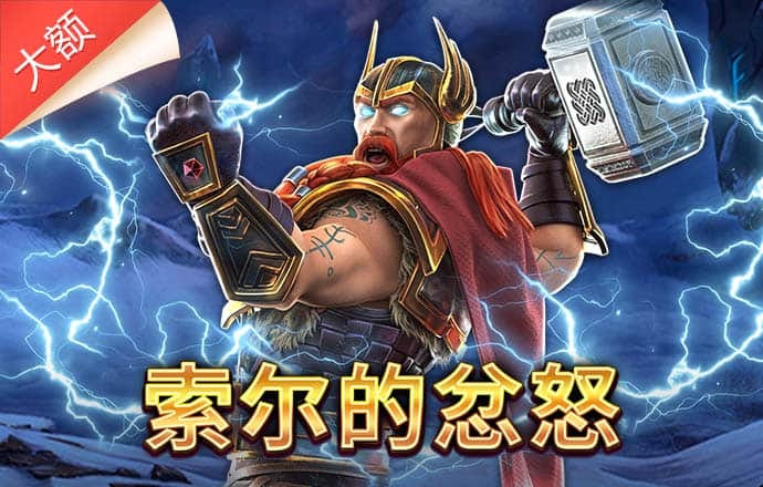 爱体育登录