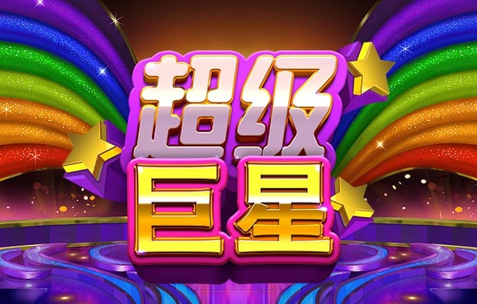 ror体育下载地址
